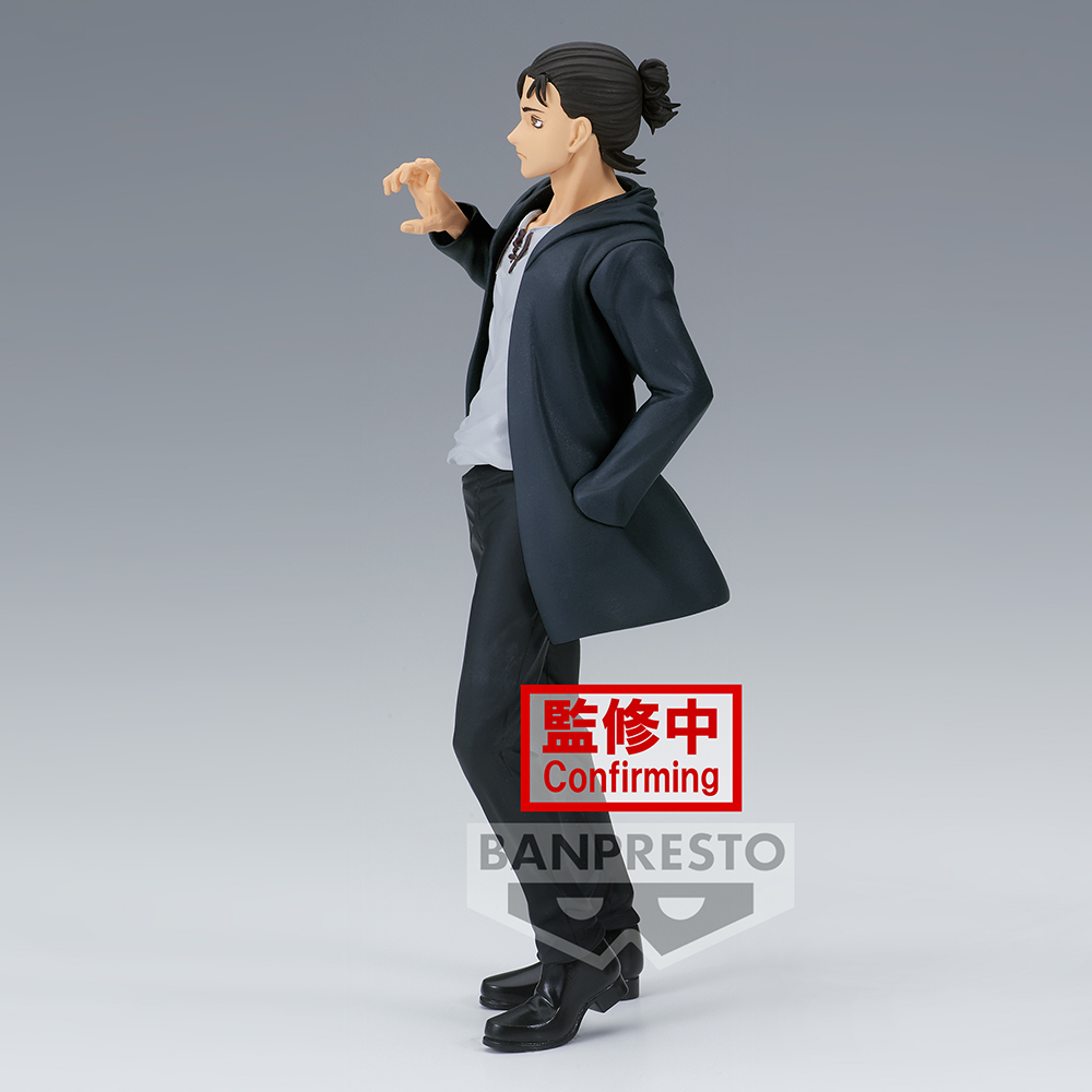 Banpresto: Attack on Titan - Eren Yeager (Final Season) Figure