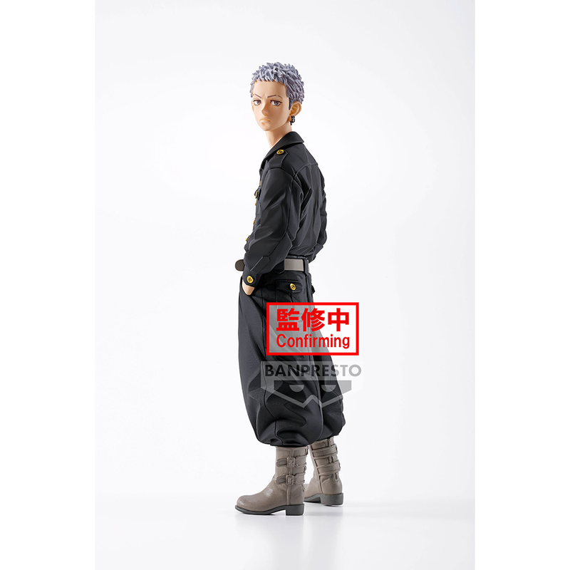 Banpresto: Tokyo Revengers - Takashi Mitsuya Figure