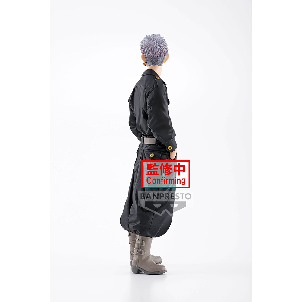 Banpresto: Tokyo Revengers - Takashi Mitsuya Figure