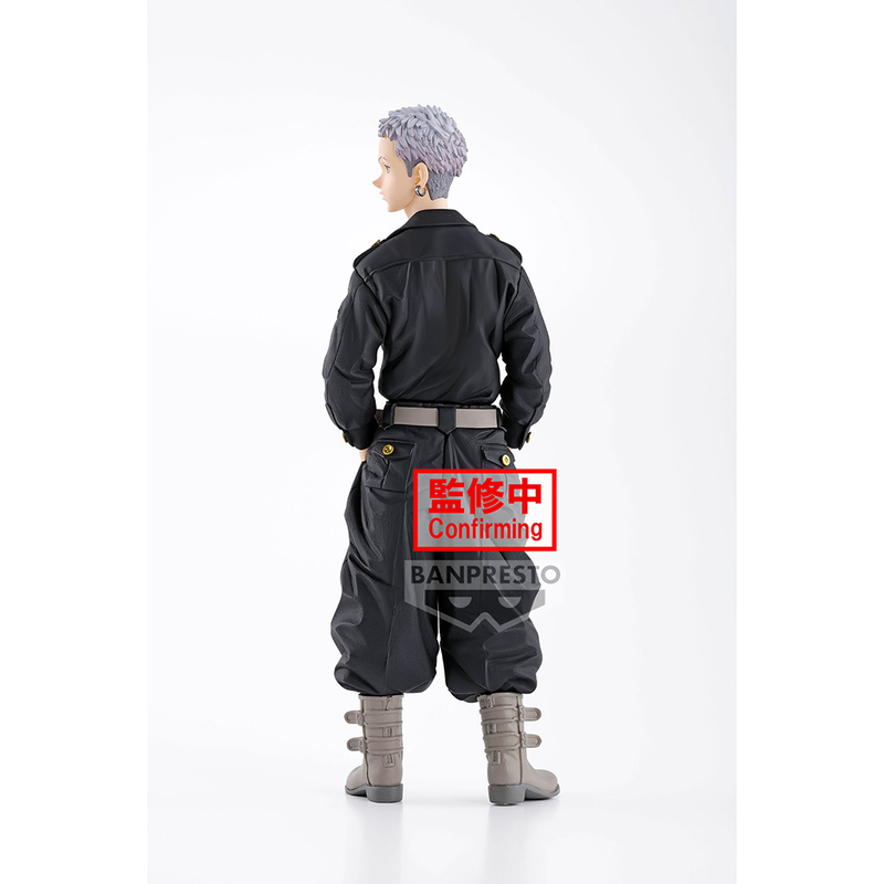 Banpresto: Tokyo Revengers - Takashi Mitsuya Figure