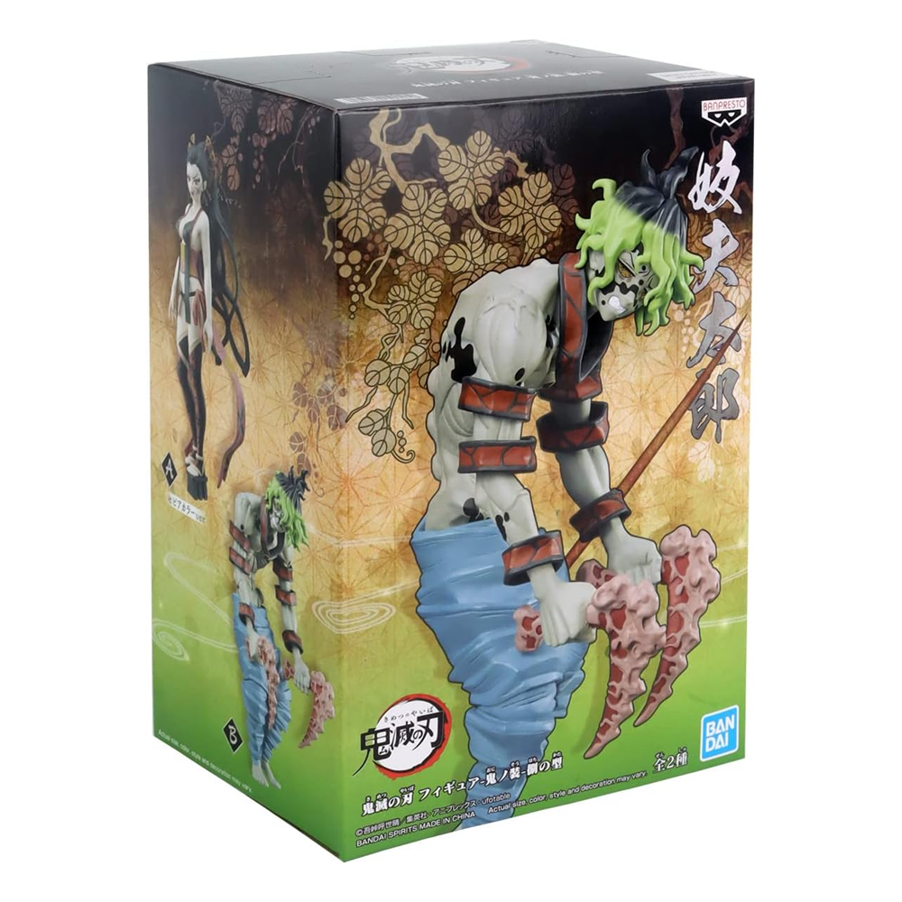 BanPresto - Demon Slayer: Kimetsu No Yaiba - Vibration Stars - Zenitsu Agatsuma Statue BanPresto - Demon Slayer: Kimetsu No Yaiba - Vibration Stars - Zenitsu Agatsuma Statue