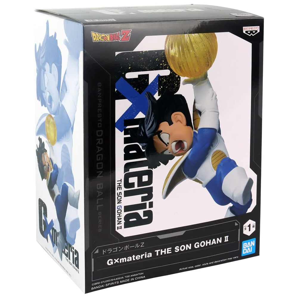 Banpresto: Dragon Ball Z - G x Materia The Son Gohan II