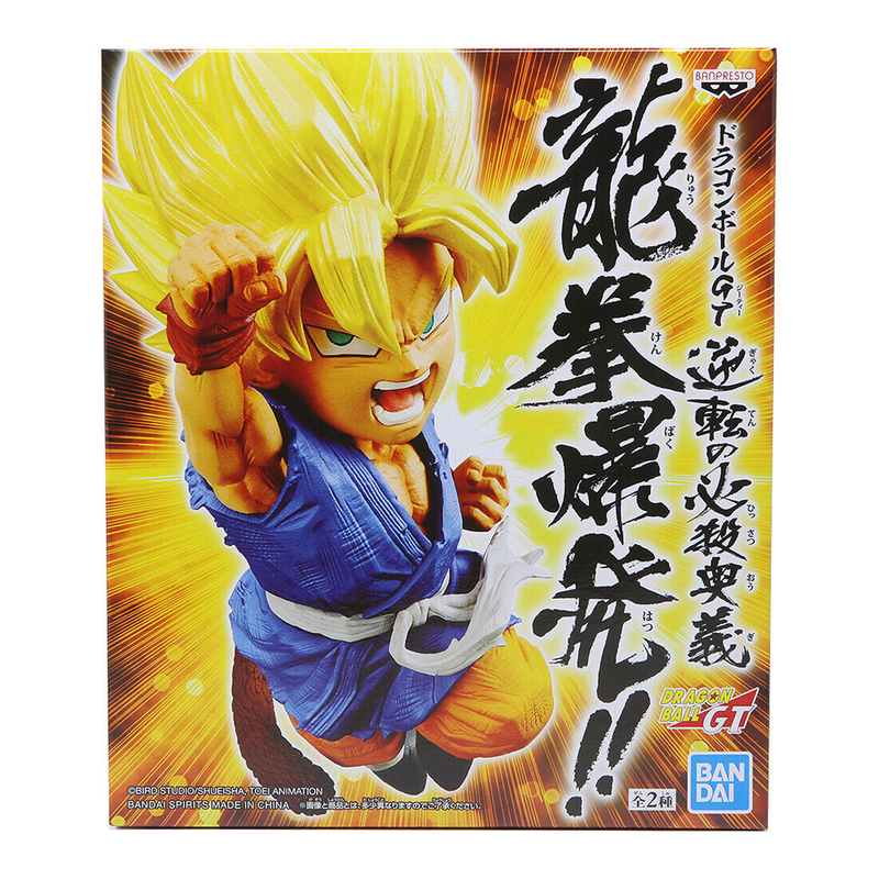 Banpresto: Dragon Ball GT: Wrath of The Dragon - Super Saiyan Son Goku (B)