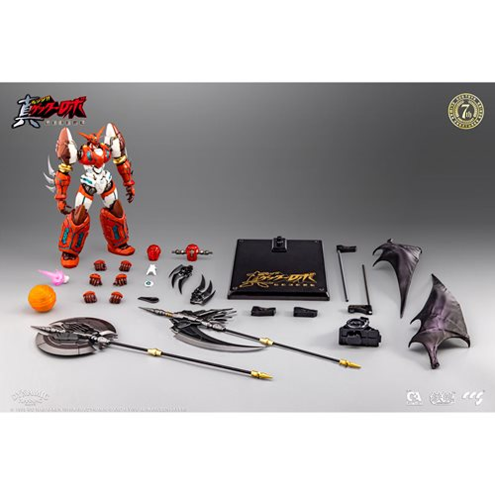 CCS Toys: Getter Robo Armageddon Mortal Mind Series - Shin Getter 1 Action Figure