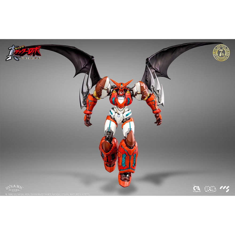 CCS Toys: Getter Robo Armageddon Mortal Mind Series - Shin Getter 1 Action Figure