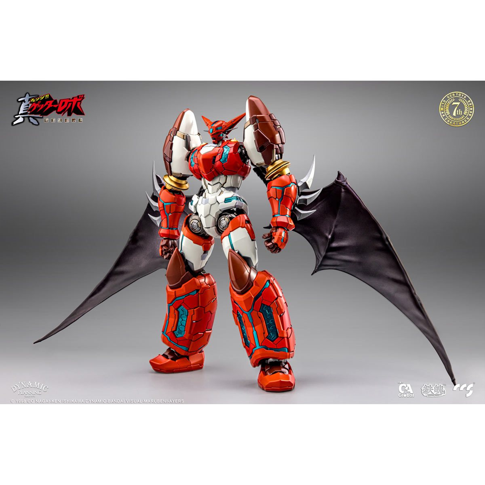 CCS Toys: Getter Robo Armageddon Mortal Mind Series - Shin Getter 1 Action Figure