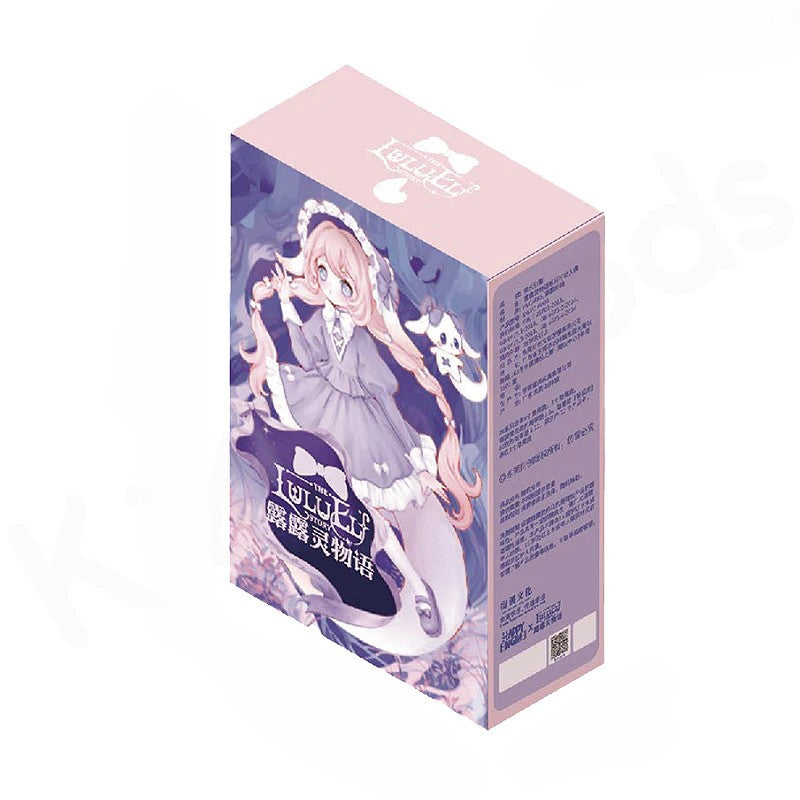 MJ Studio: The Lulu Elf Story 1/12 Action Figure BJD - 1 Blind Box