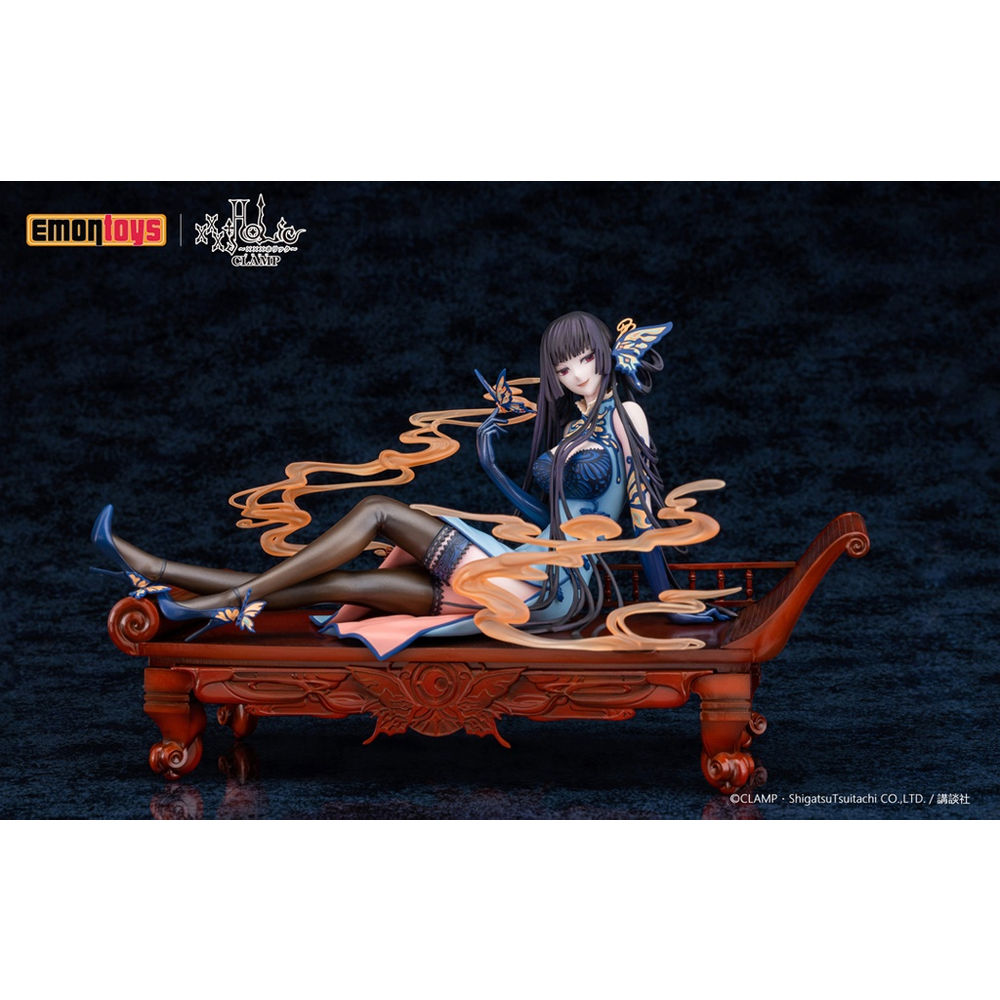 EmonToys: xxxHolic - Ichiara Yuko Figure