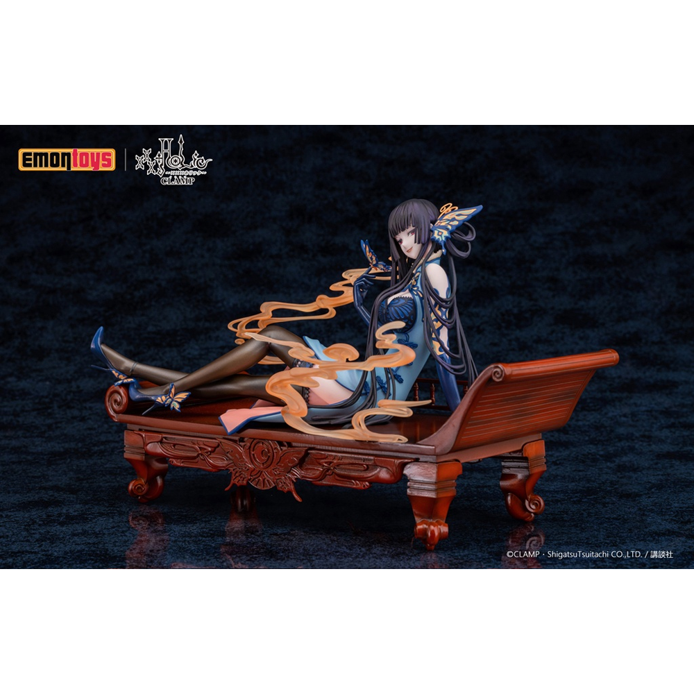 EmonToys: xxxHolic - Ichiara Yuko Figure