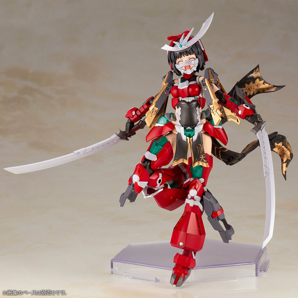 KOTOBUKIYA: Frame Arms Girl - Magatsuki-Houten Model Kit