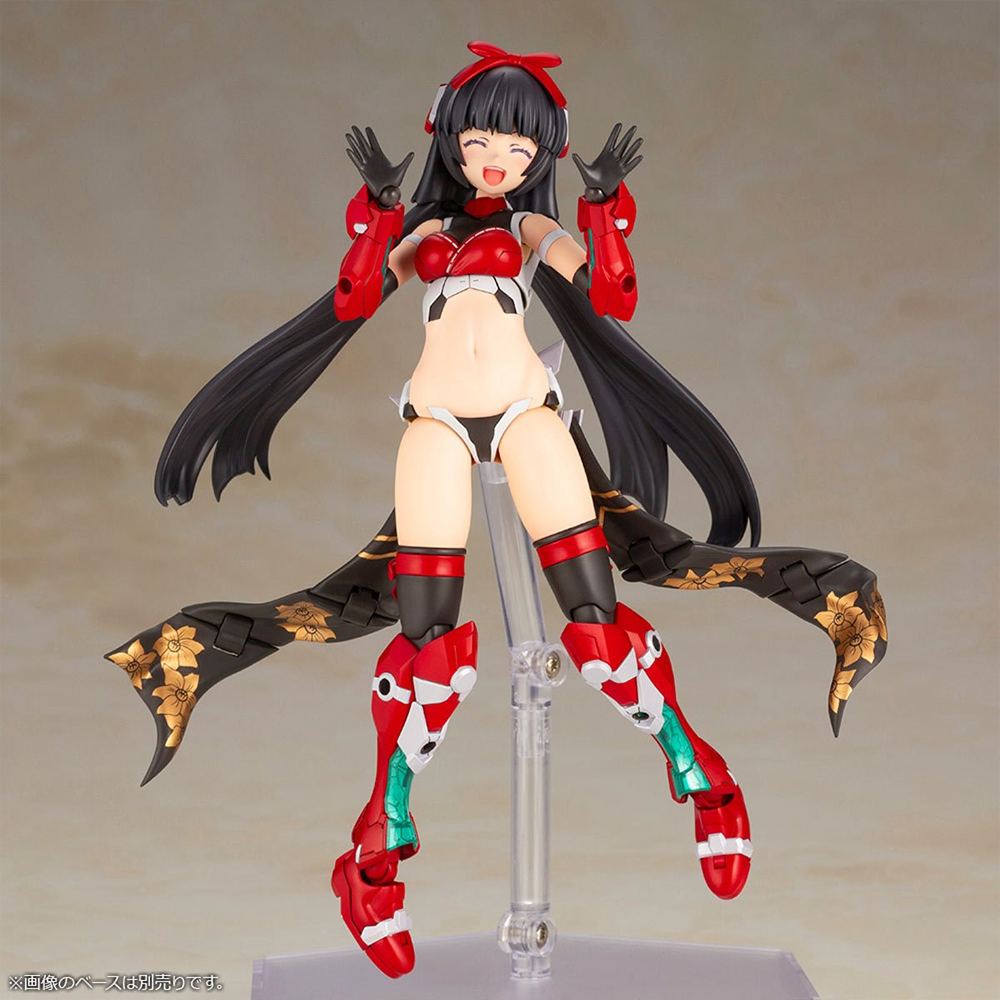 KOTOBUKIYA: Frame Arms Girl - Magatsuki-Houten Model Kit