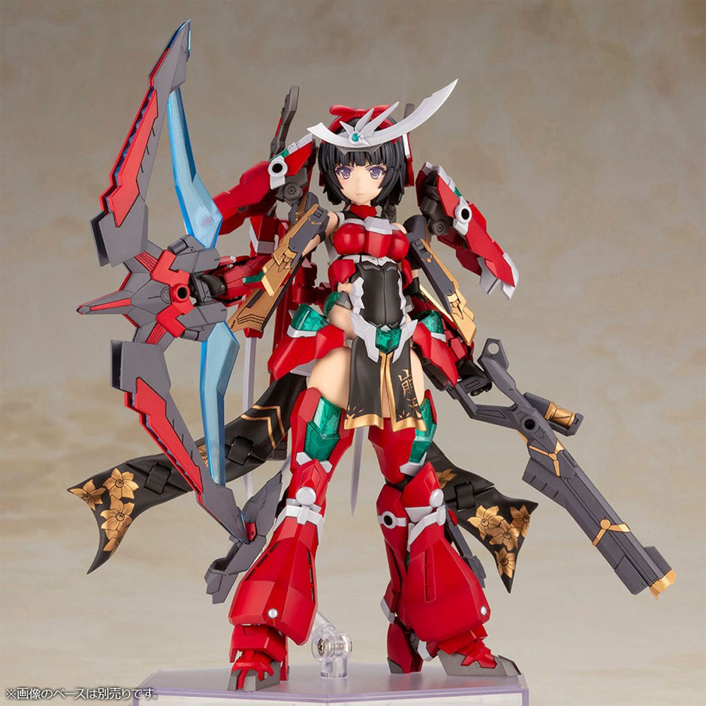 KOTOBUKIYA: Frame Arms Girl - Magatsuki-Houten Model Kit