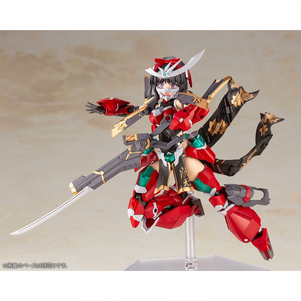 KOTOBUKIYA: Frame Arms Girl - Magatsuki-Houten Model Kit