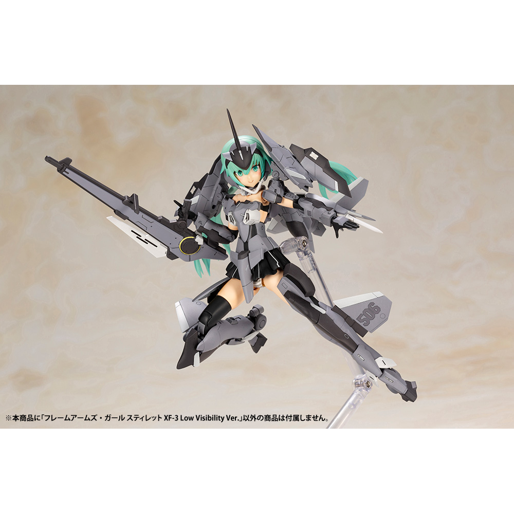 KOTOBUKIYA: Frame Arms Girl -  Handscale Stylet (XF-3 Low Visibility Ver.) Model Kit