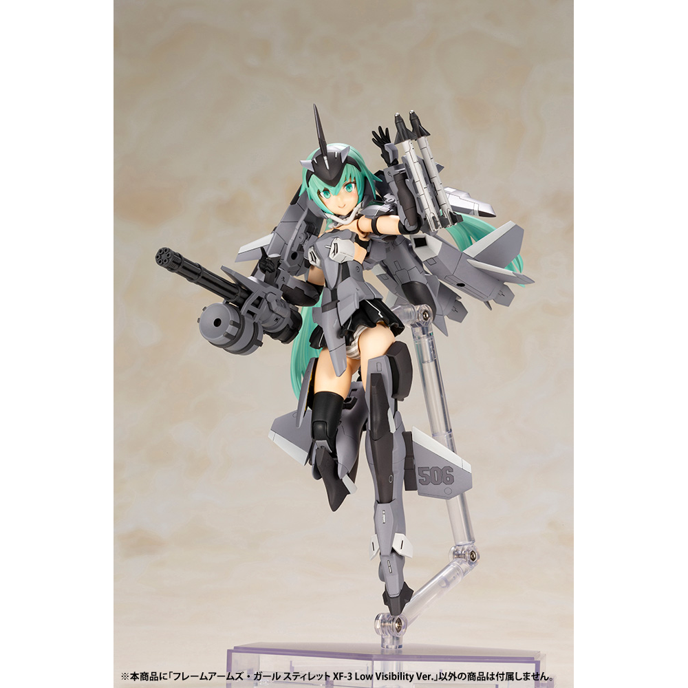 KOTOBUKIYA: Frame Arms Girl -  Handscale Stylet (XF-3 Low Visibility Ver.) Model Kit