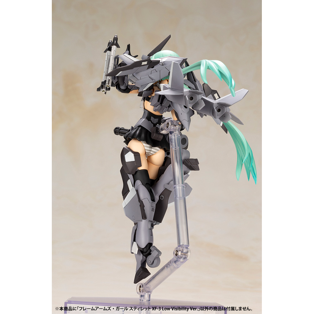 KOTOBUKIYA: Frame Arms Girl -  Handscale Stylet (XF-3 Low Visibility Ver.) Model Kit