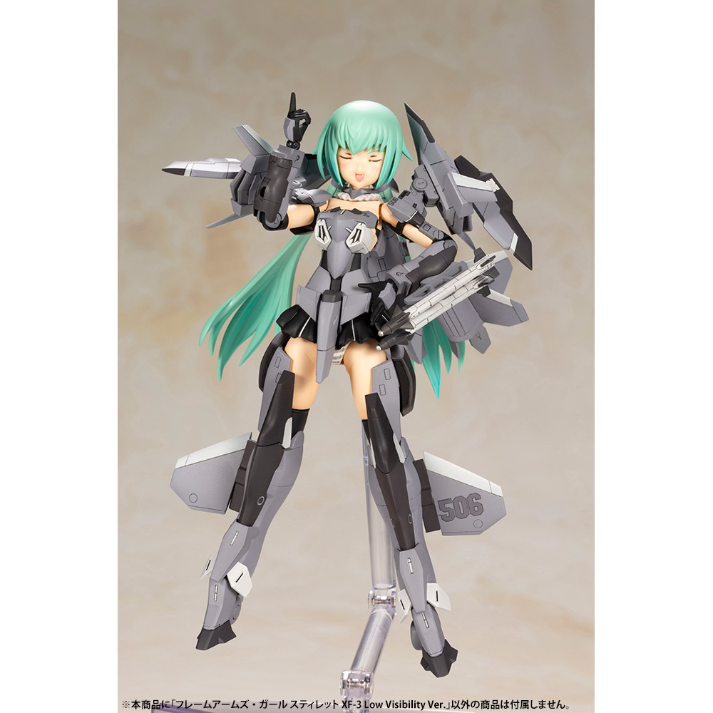 KOTOBUKIYA: Frame Arms Girl -  Handscale Stylet (XF-3 Low Visibility Ver.) Model Kit