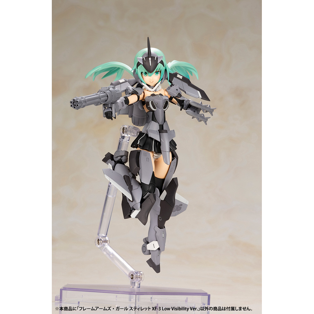 KOTOBUKIYA: Frame Arms Girl -  Handscale Stylet (XF-3 Low Visibility Ver.) Model Kit