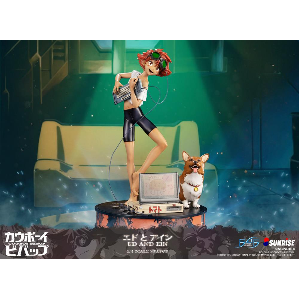 First 4 Figures: Cowboy Bebop - Ed and Ein (Standard) 1/4 Scale Figure