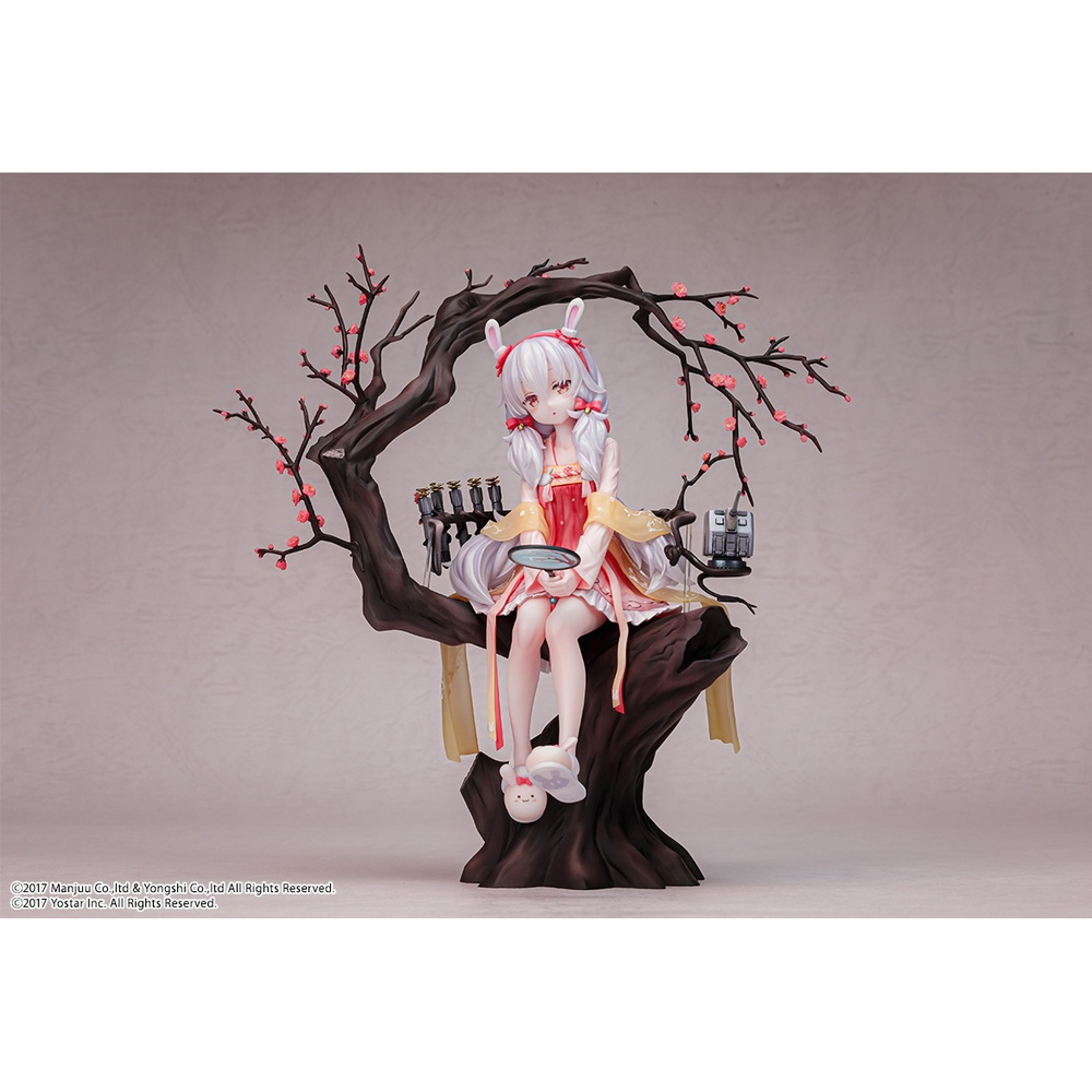 B'Full: Azur Lane - Laffey 1/7 Scale Figure