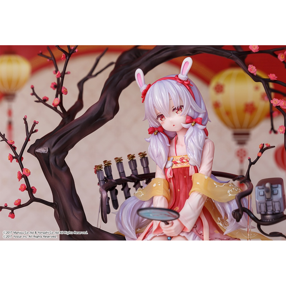 B'Full: Azur Lane - Laffey 1/7 Scale Figure