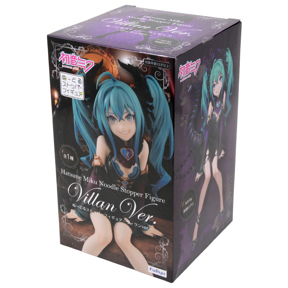 FuRyu: Vocaloid - Hatsune Miku (Villain Version) Noodle Stopper