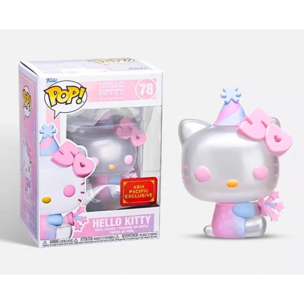 Funko POP! Sanrio: Hello Kitty 50th Anniversary - Hello Kitty with Par