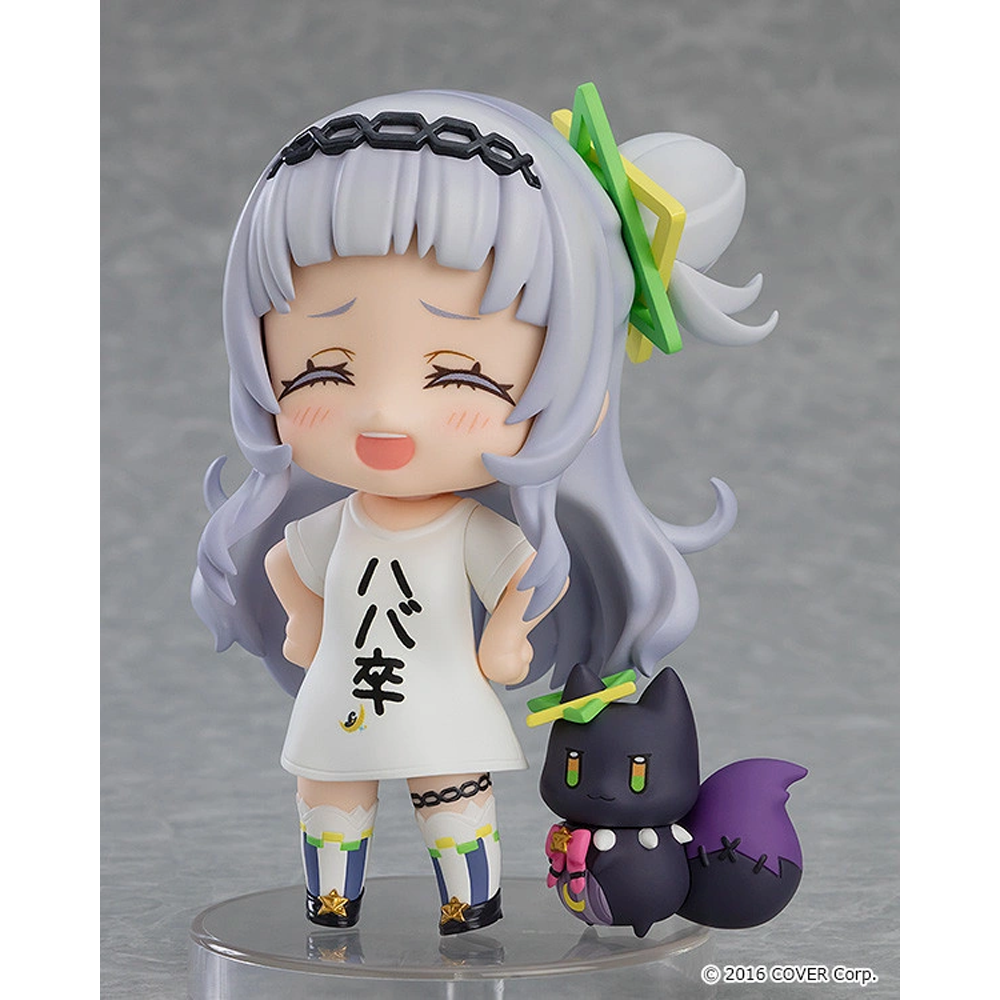 Good Smile Company: Nendoroid: Hololive Production - Shion Murasaki #2050