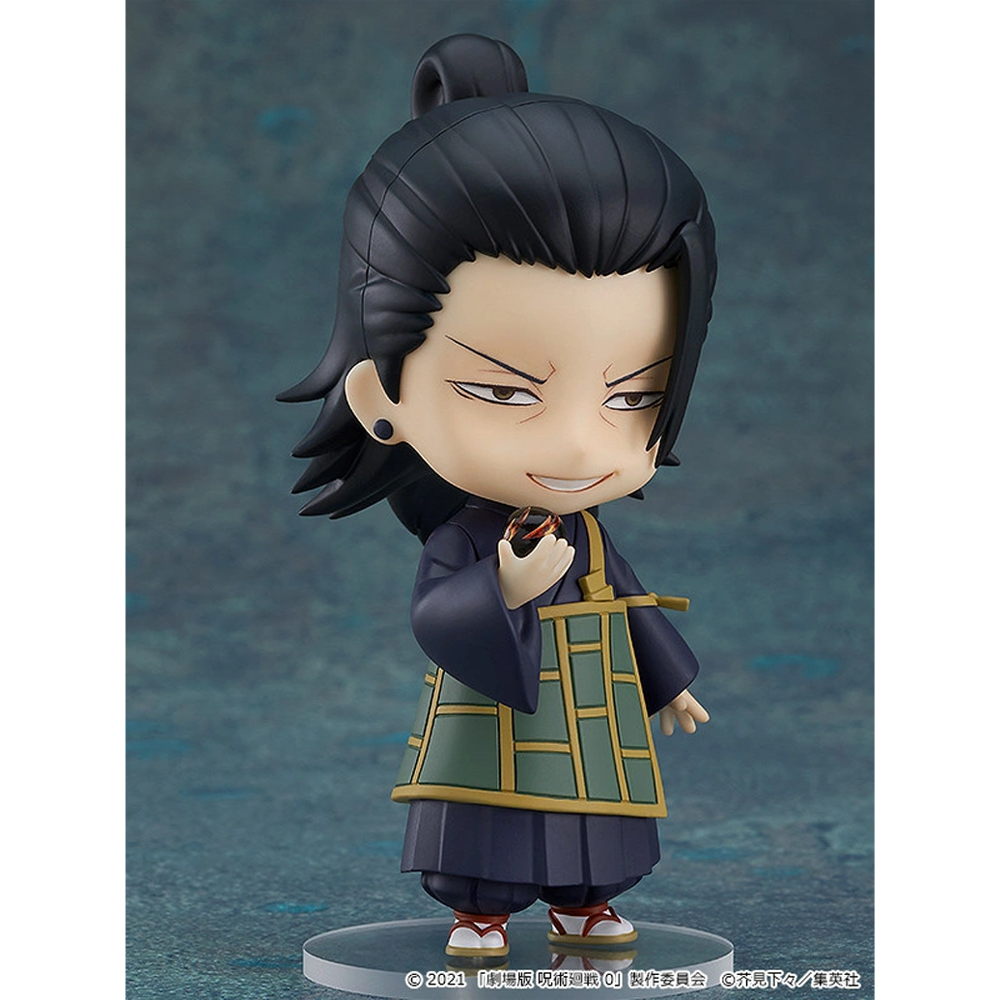 Good Smile Company: Nendoroid: Jujutsu Kaisen 0 - Suguru Geto: Jujutsu Kaisen 0 Ver. #1768