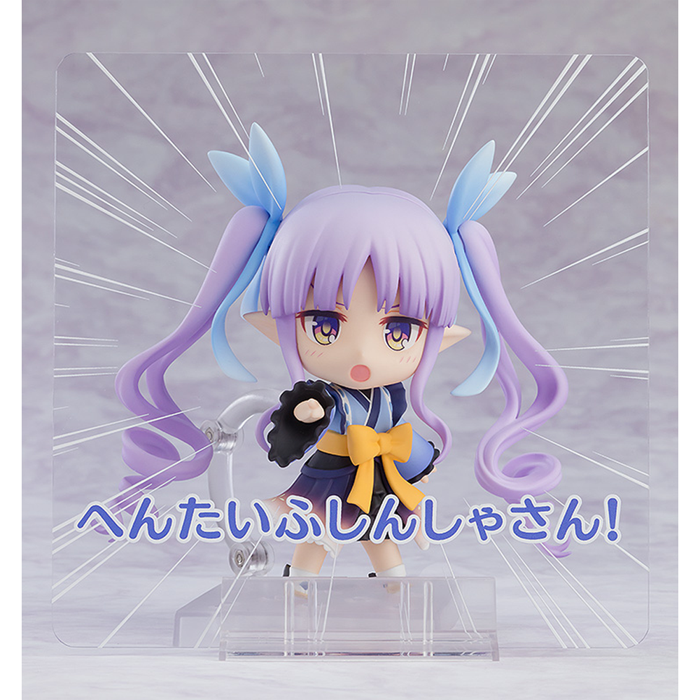 Good Smile Company: Nendoroid: Princess Connect! Re:Dive - Kyoka Hikawa #1843