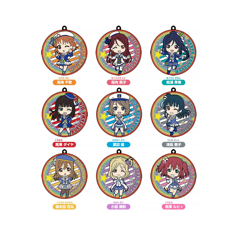 Good Smile Company: Nendoroid Plus: Love Live! Sunshine!! - Trading Rubber Coaster and Keychain