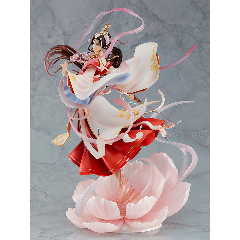 Good Smile Company: Heaven Official's Blessing - Xie Lian (His Highness Who Pleased the Gods Ver.) 1/7 Scale Figure