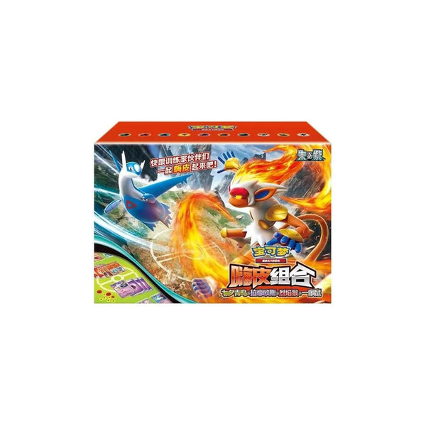 to have seen the battle rainbow booster box Display To Have Seen the Battle Rainbow - SM3H
