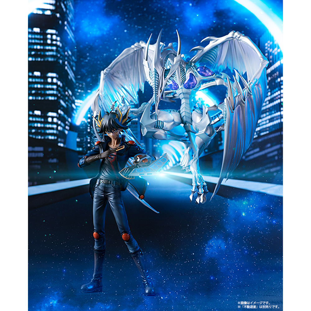 Amakuni: Yu-Gi-Oh! 5D's - Stardust Dragon PVC Figure Amakuni: Yu-Gi-Oh! 5D's - Stardust Dragon PVC Figure
