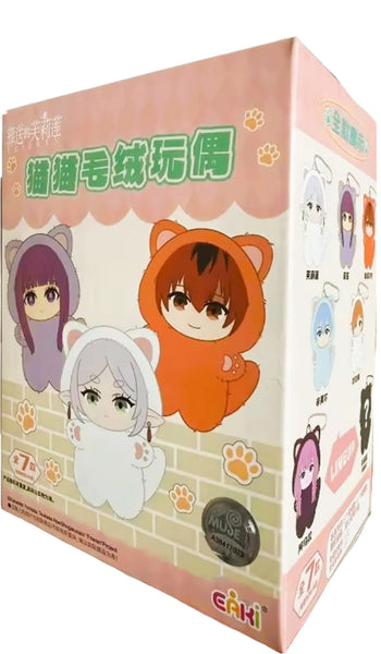 EAKI: Frieren: Beyond Journey's End Cat Plush Keychain Dolls - 1 Blind