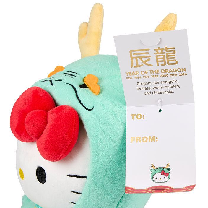Kidrobot: Sanrio - Hello Kitty Chinese Zodiac Year of the Dragon 13" Interactive Plush