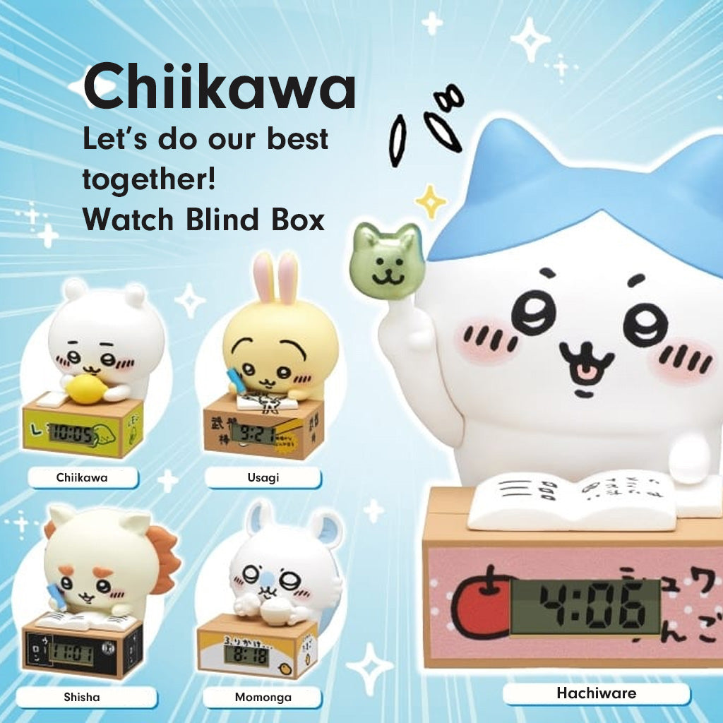 Kitan Club: Chiikawa Let's Work Together Clock Vol. 1  - 1 Blind Box