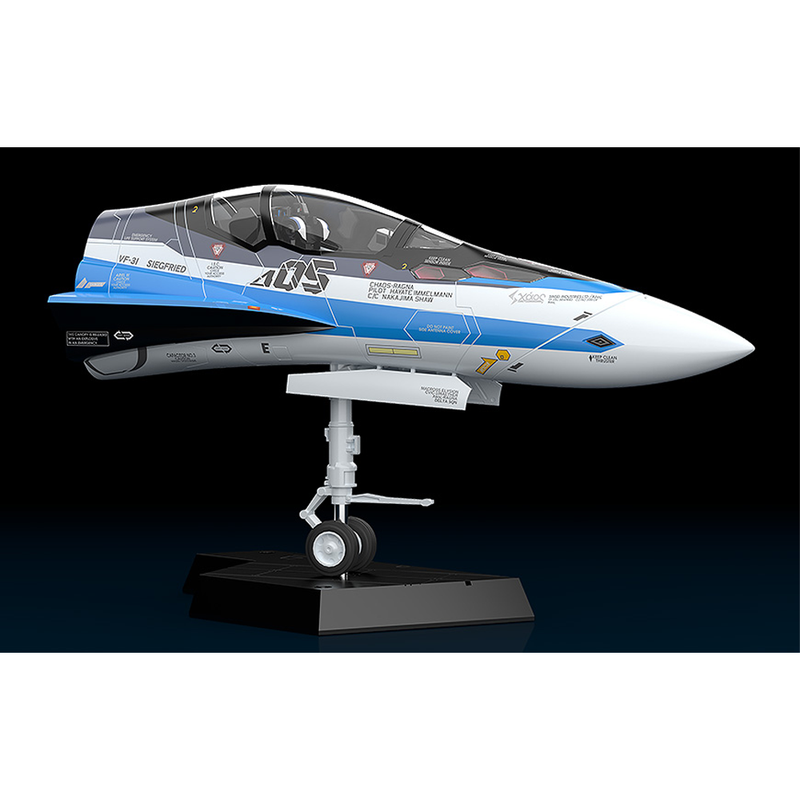 PLAMAX MF-56: 1/20 minimum factory Fighter Nose Collection VF-31J (Hayate Immelman's Fighter) Plastic Model Kit