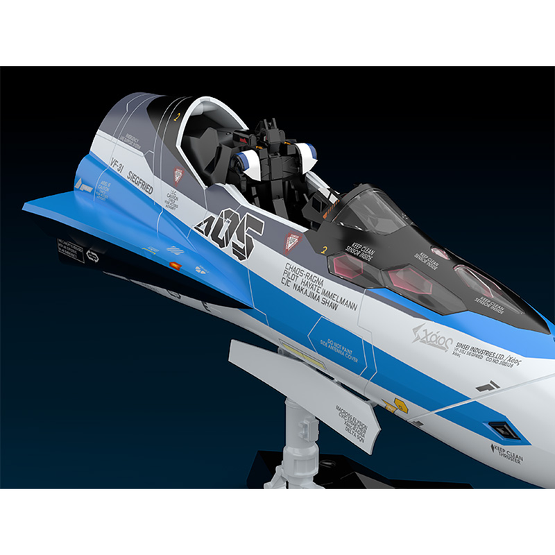 PLAMAX MF-56: 1/20 minimum factory Fighter Nose Collection VF-31J (Hayate Immelman's Fighter) Plastic Model Kit