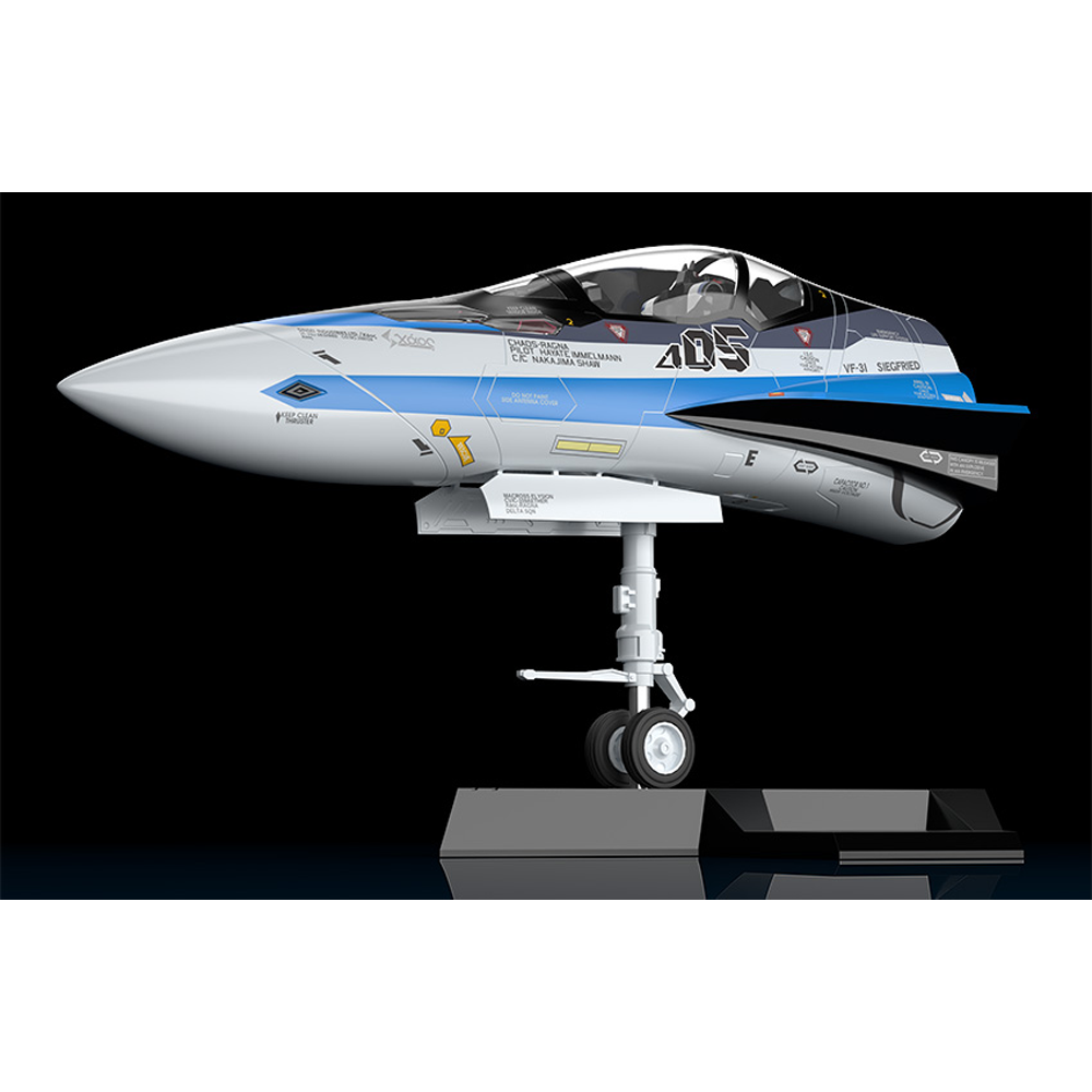 PLAMAX MF-56: 1/20 minimum factory Fighter Nose Collection VF-31J (Hayate Immelman's Fighter) Plastic Model Kit