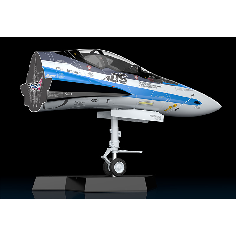 PLAMAX MF-56: 1/20 minimum factory Fighter Nose Collection VF-31J (Hayate Immelman's Fighter) Plastic Model Kit