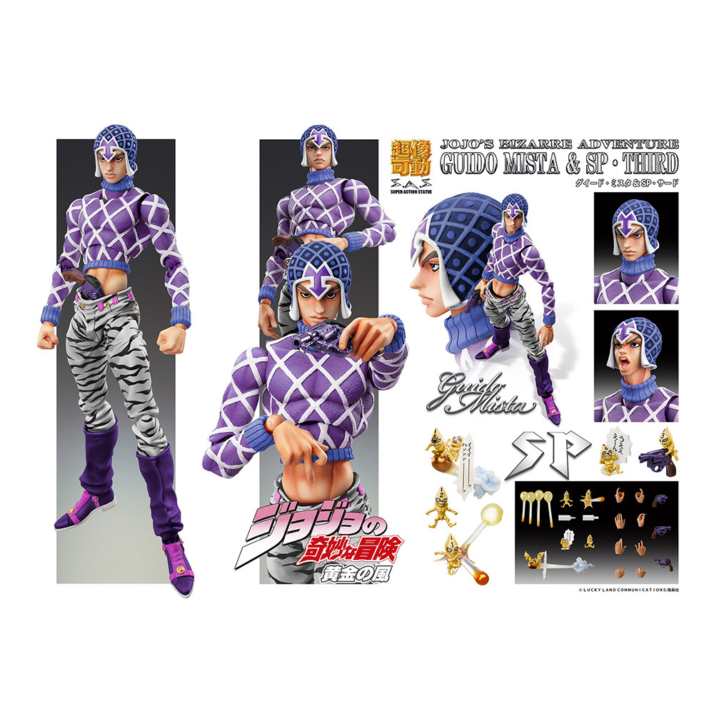 MediCos: JoJo's Bizarre Adventure - Chozokado Guido Mista and SP Third Super Action Statue