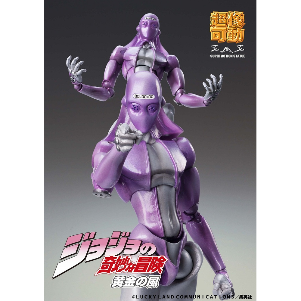 Medicos: JoJo's Bizarre Adventure - Chozokado [M-B] Super Action Statue