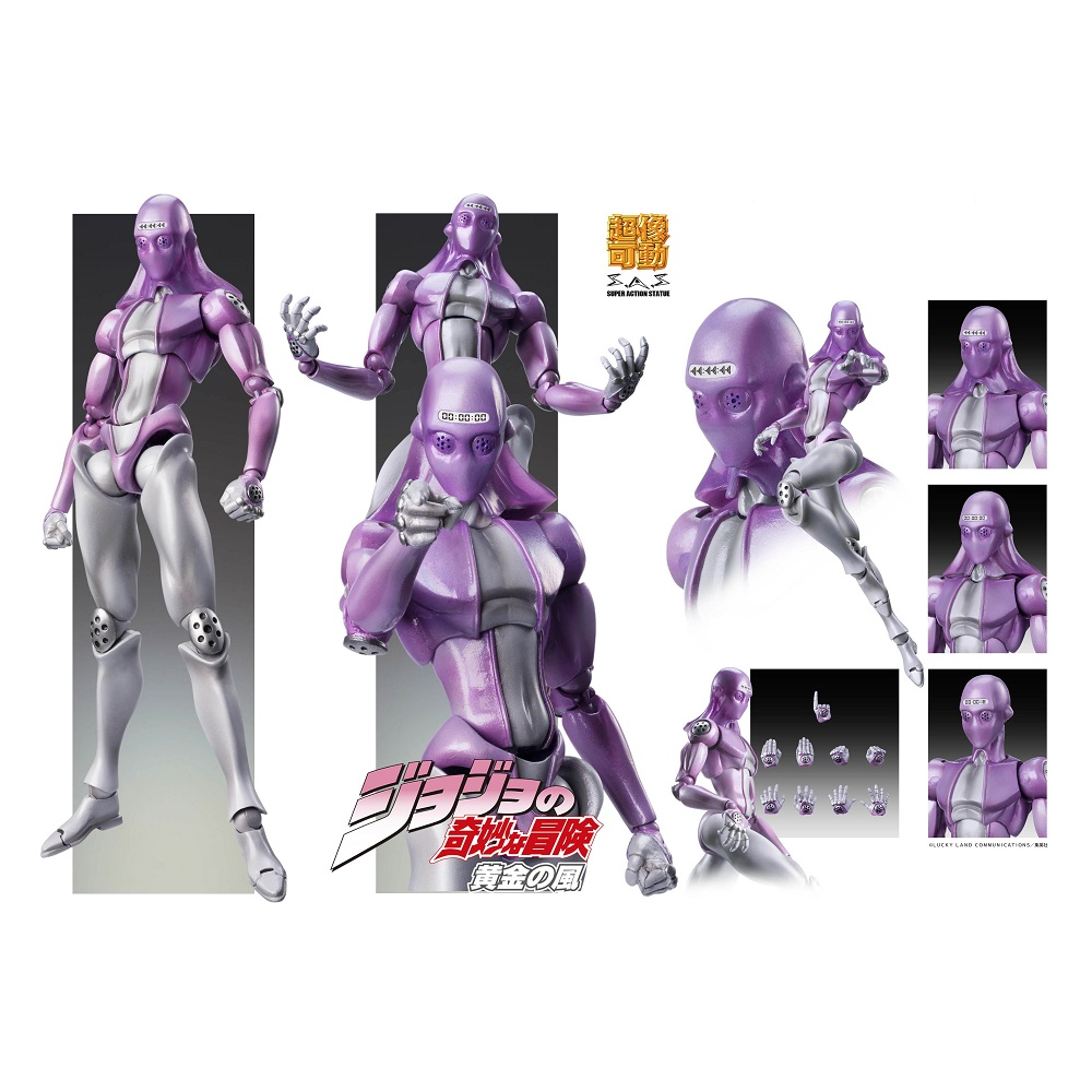 Medicos: JoJo's Bizarre Adventure - Chozokado [M-B] Super Action Statue