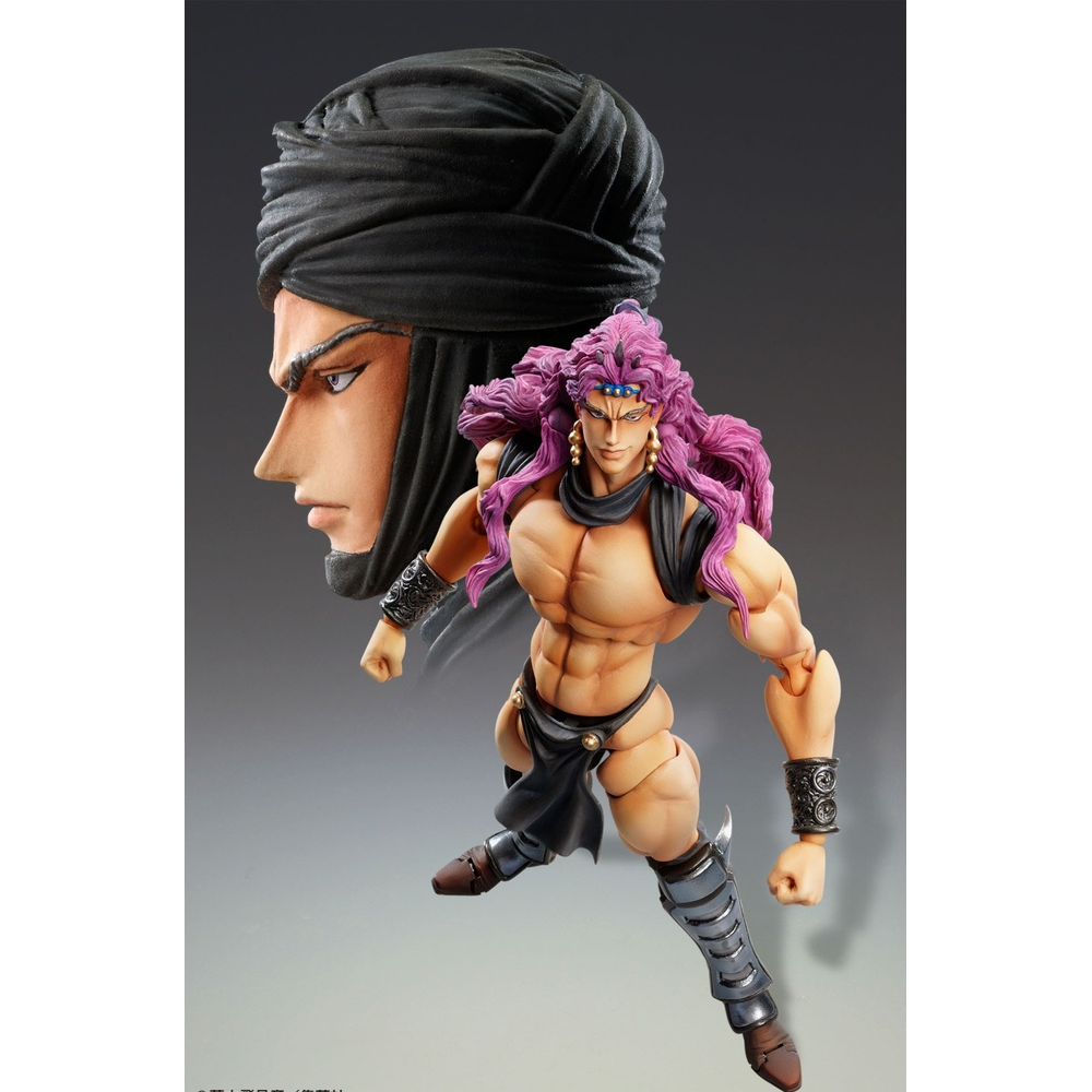 MediCos: JoJo's Bizarre Adventure - Chozo Kado [Kars] Super Action Statue