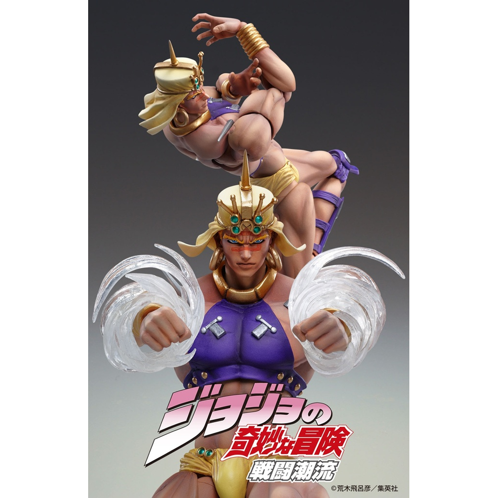 Medicos: JoJo's Bizarre Adventure - Chozokado [Wamuu] Super Action Statue