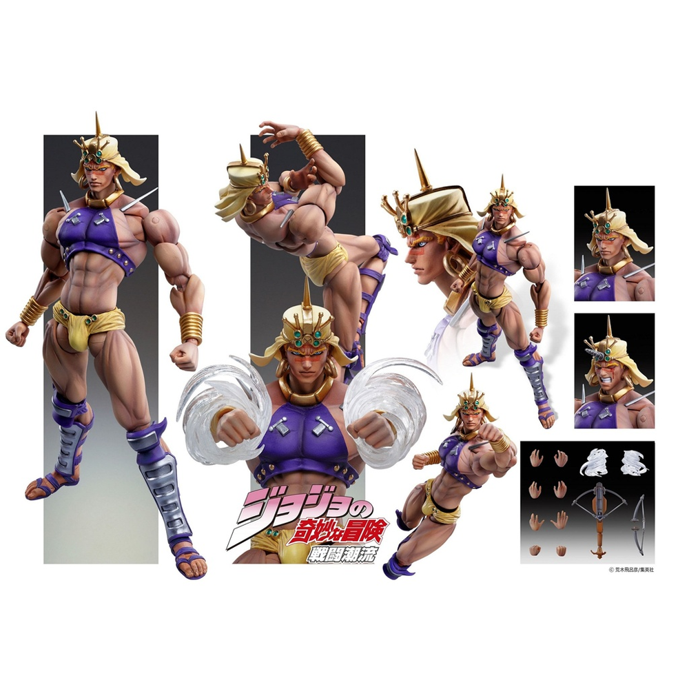 Medicos: JoJo's Bizarre Adventure - Chozokado [Wamuu] Super Action Statue