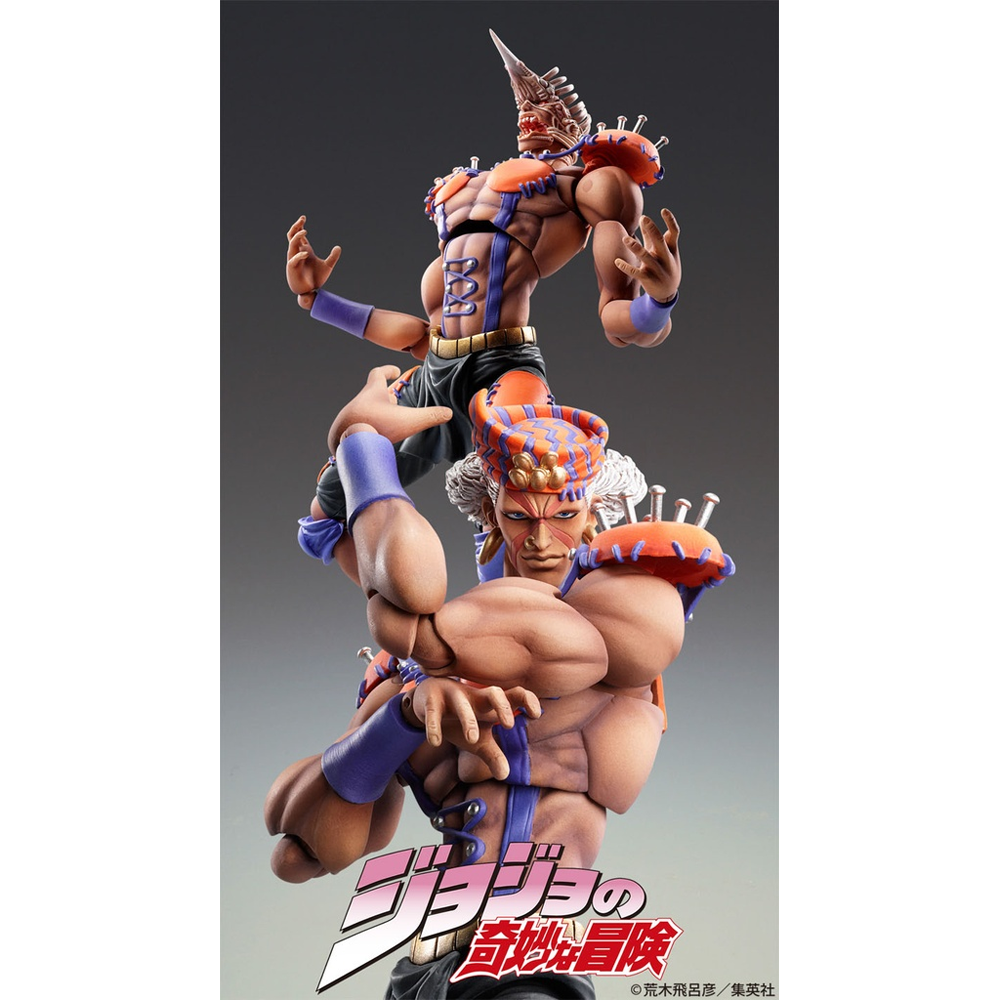 Medicos: JoJo's Bizarre Adventure - Chozokado [Esidisi] Super Action Statue