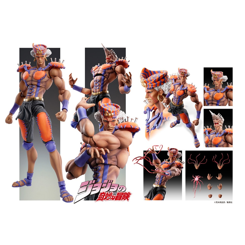 Medicos: JoJo's Bizarre Adventure - Chozokado [Esidisi] Super Action Statue