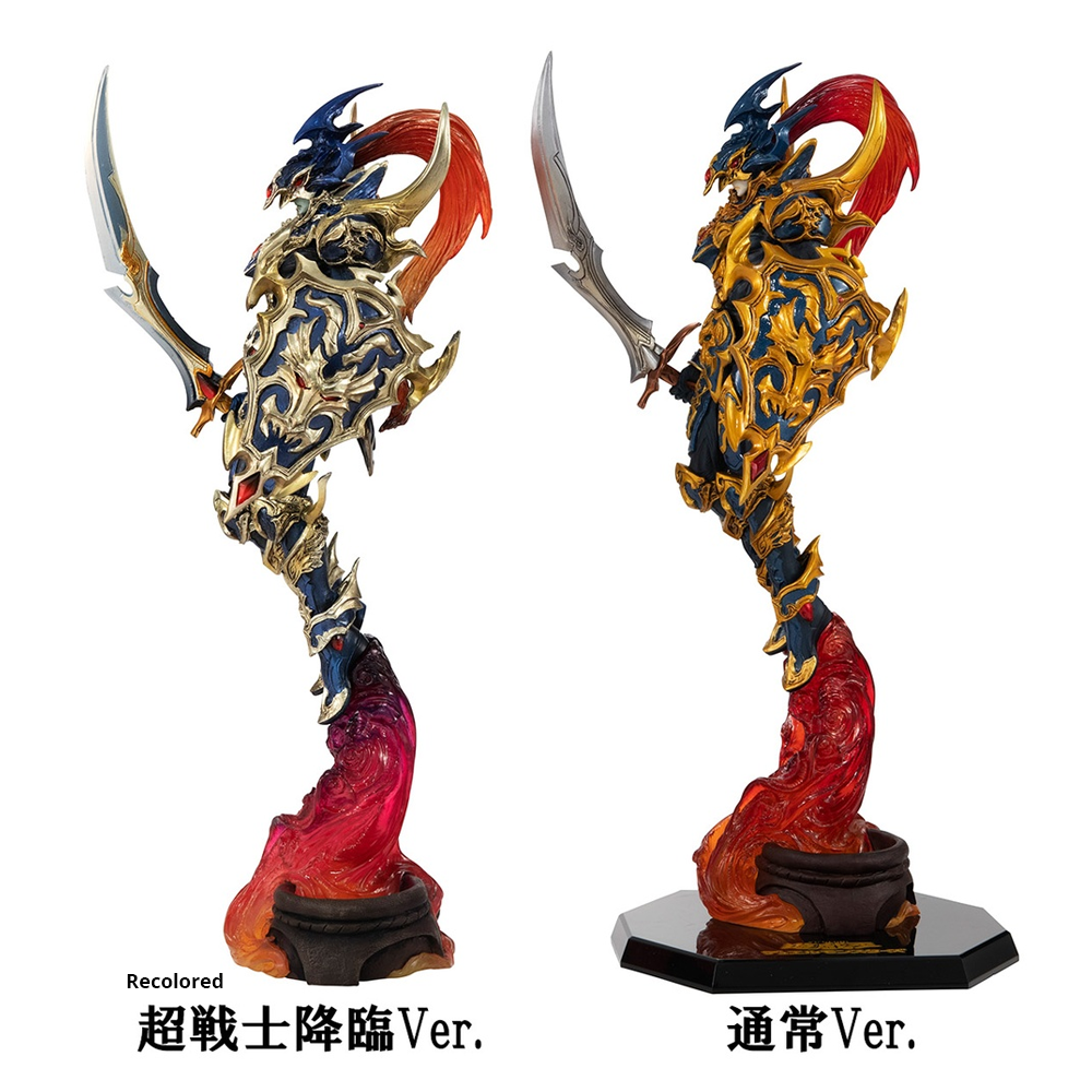 Megahouse: Art Works Monsters: Yu-Gi-Oh! Duel - Monsters Black Luster Soldier (Recolored)